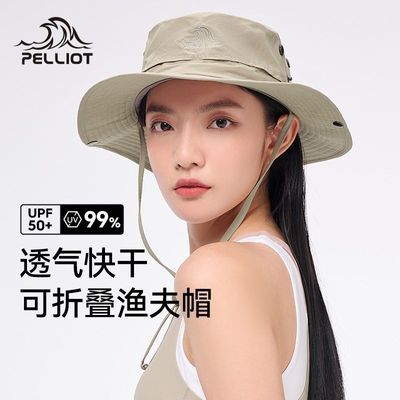 ���ڲ�������ϣ�ͻ������ñ��Ů����̫��ñ������ɹñ·�ǵ���ñ164234429 83Ԫ