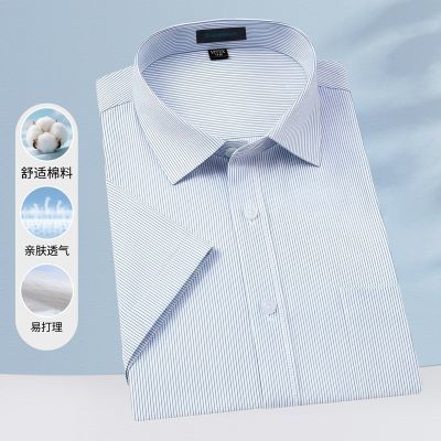 ���ڲ�����ɼɼ�����ޡ����������ʿ���������������׷��״����ļ��¿����� 199Ԫ