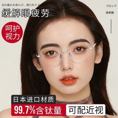 ���ڲ������ձ���������䴿���۾����п�ƣ�ͻ����޶�������������۾�Ů 118Ԫ