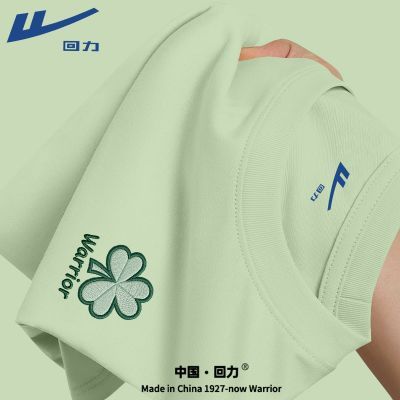 ���ڲ���������������t������2026�¿��ļ�����С����Բ�����¿������°��� 34.9Ԫ