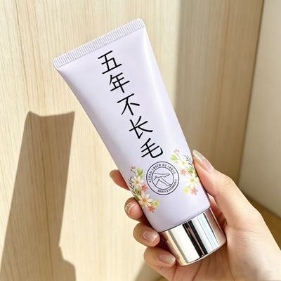 [抖音爆款】脱毛膏温和不刺激男女老少皆宜正品手部磨砂