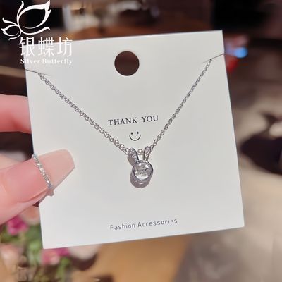 ���ڲ����������������ɰ��鶯С�����Ѹ�����Ů����С���¿���Ů��520���� 23.8Ԫ