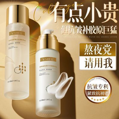 ���ڲ�������ֲ������ԭ����ˮ��2.0��װ�����ײ�ˮ��ʪ���嵭���������³����� 22.7Ԫ