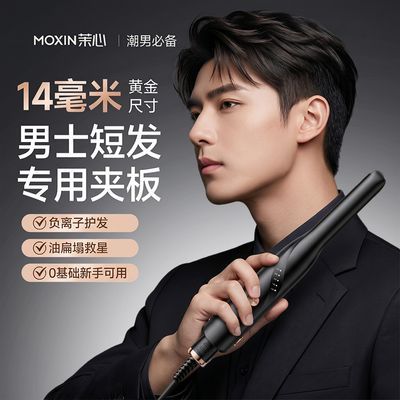 ���ڲ���������������������ʿר�üа�ֱ������ֱ��и������̷����������� 39.3Ԫ