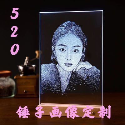 定制纯手工玻璃画锤子画七夕情人节礼物生日送女生礼品毕业送同学