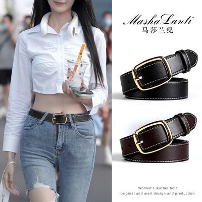 ���ڲ�������ɯƤ��Ůʿ����ٴ�����װ��insʱ�м�Լţ�п����Ƹ�С�� 16.8Ԫ