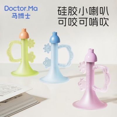 ���ڲ�����������ʿ���������Ӥ��6�������ϱ���С�����ͯС���ȹ轺�ɴ����� 19.5Ԫ