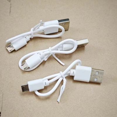 领夹式超长专用会议麦克风连接线