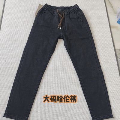 大码冬季新款抽绳加绒2025男士宽松潮流百搭绣花爆款反季清仓加厚