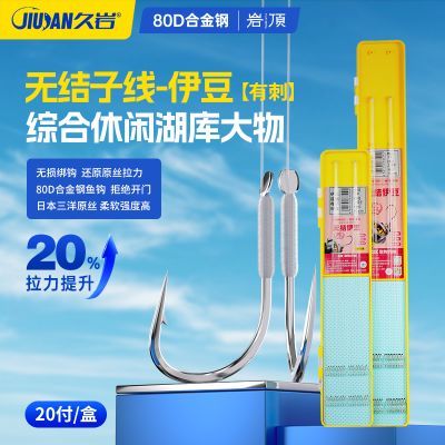 ���� �޽�������������˫�� ��ƷҰ��������ר�� ��������㹳 24.5Ԫ