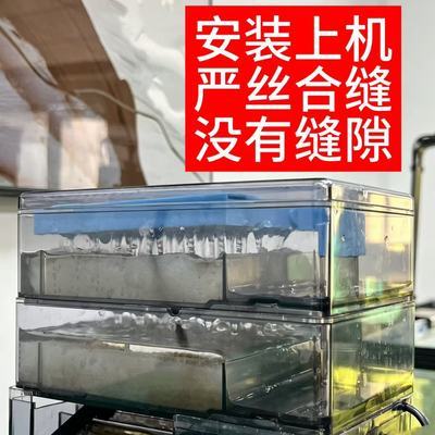 适配金利佳的自制006-007ultra瀑布过滤器升级静音多孔雨淋板优惠商品图片