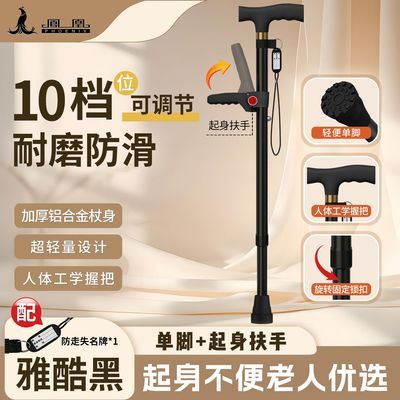 ���ڲ���������ˡ����˹����Ľ������ɵ����������˷�ˤ�๦���������չ��Ľ� 42Ԫ