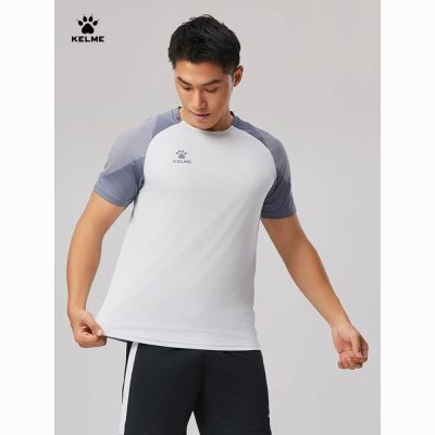 【KELME】卡尔美短袖训练服男夏季新款足球拼接透气上衣跑步运动T恤