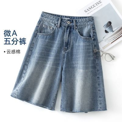 ���ڲ�����IHIMI/���ס�����ë������5��ţ���п㡿2026��5��΢A����ţ�п� 149.99Ԫ