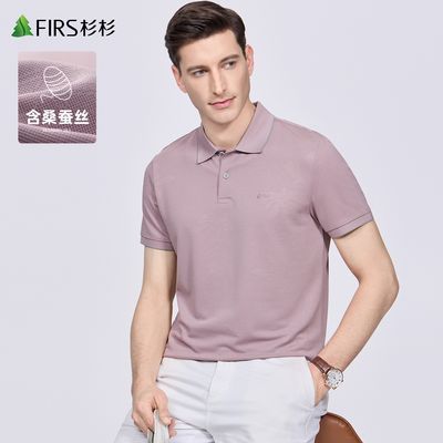 ���ڲ���������ɣ��˿��ɼɼ��ӡ����T����2026�ļ��¿�����аٴ�POLO�� 139Ԫ