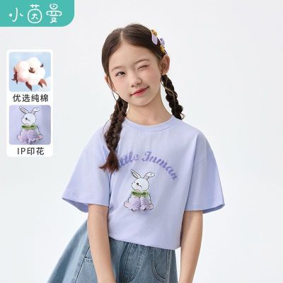 ���ڲ�����С������IP�á�Ůͯ����t��2026�Ķ�ͯ�������廨������ 47.03Ԫ