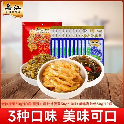 【乌江】榨菜微辣榨菜爆炒外婆菜海带丝30g*30袋下饭零嘴开味优惠商品图片