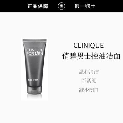 ���ڲ�����ٻ����ʿϴ���� ��̿��ˬ��ʪ�����Ѿ���ȥ���������� 127Ԫ