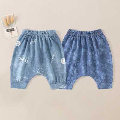 ���ڲ����������ͯ���޿��ӱ���ӡ����ƨƨ��Ӥ������7�ֿ���Ů������̿� 19.5Ԫ
