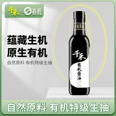 ǧ�� �л����� 450ml �������� ������ζ���賴��պ�� 31.6Ԫ