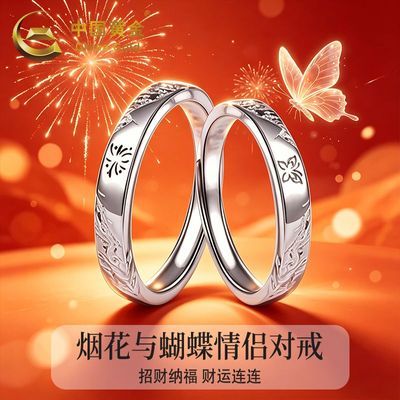 ���ڲ������й��ƽ�S999�����̻���������¶Խ��¿���������������Ů��ʵ��    114.89Ԫ