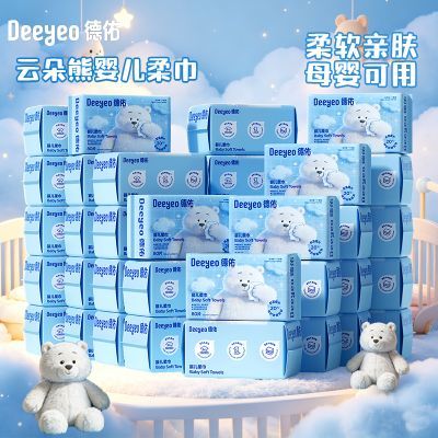 ���ڲ�����36���������������ʪ����ƽ��Ӥ��һ����ϴ�������ֿ�ƨ������� 179.9Ԫ