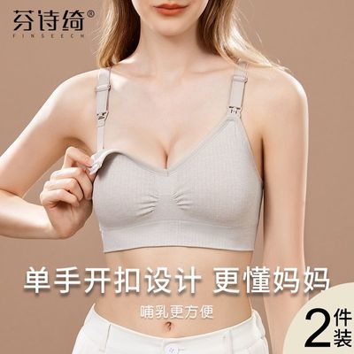 ���ڲ�������2��װ����ʫ��Ͽ��۲����������ڲ���ι������ר�÷��´����� 118Ԫ