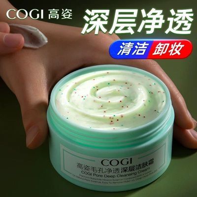 ���ڲ���������ë�׾�͸�����˪С����沿�����Ĥ��ˬ���ɱ�ʪ������Ʒ 33.9Ԫ