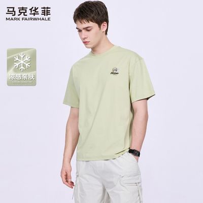 ���ڲ������������׷������˻���Բ�����T����װ2026�ļ��¿����аٴ����� 108Ԫ