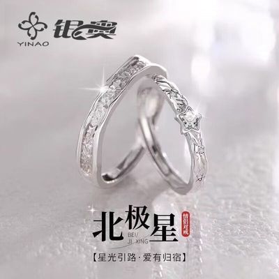 ���ڲ��������±��������½�ָ��Ů��С����ƶԽ�߼�520���˽�������Ů�� 14.8Ԫ
