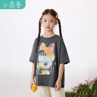 ���ڲ�����С����Ůͯ����t��2026��װ������è��ӡ�����¿���͸������ 52.29Ԫ
