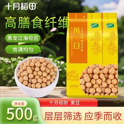 ���ڲ��������������ȡ�ʮ�µ���ƶ����������������������� 35Ԫ