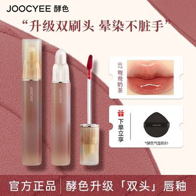 ���ڲ���������������ˡ���ɫ����˫ͷ�������꾵�ⱡ�����ഽ�۴��� 27.4Ԫ