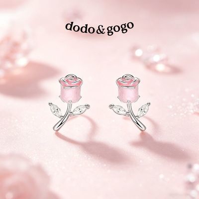 ���ڲ�����DODOGOGO��ɫõ�廨����Ů�������ݾ����ʸд�����Ů��������� 25.8Ԫ