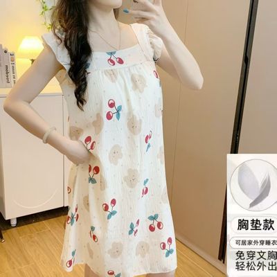 带胸垫睡裙夏季睡衣女吊带薄款新款女士连衣裙学生宽松家居服夏天