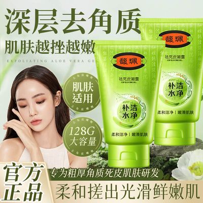 ���ڲ�����𥫘����Ƥ������¶��������Ʒ��������沿���Ů�л���Ʒ���� 9.99Ԫ