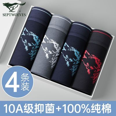 ���ڲ�������ƥ����ʿ�������ǿ����ʵ���͸��7A����ӡ��ȫ����ʽ�����ڿ��� 55.9Ԫ