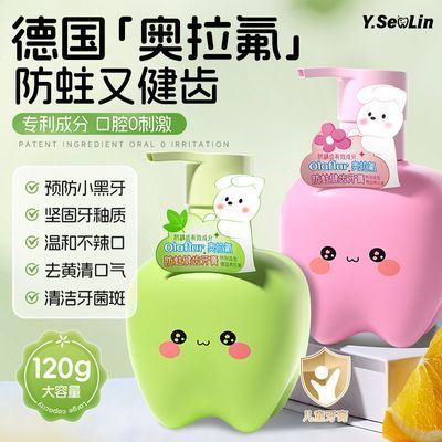 ������ ��ͯ���� �������� 3-6-12�� ˮ��ζ ������ �����ڻ��� 27.8Ԫ