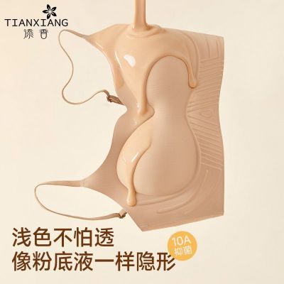 ���ڲ����������㡿��������Ů���ξ�£�޺۷��´�Ĩ������֧��͸���������� 31.09Ԫ