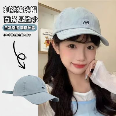 韩系狐狸刺绣棒球帽子女新款大头百搭鸭舌帽显脸防晒【3天内发货】优惠商品图片