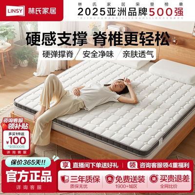 ���ڲ��������ϼҾ� ��ȻҬ�ش��� ��Ӳ���� ��鵵��� CD137 185.56Ԫ