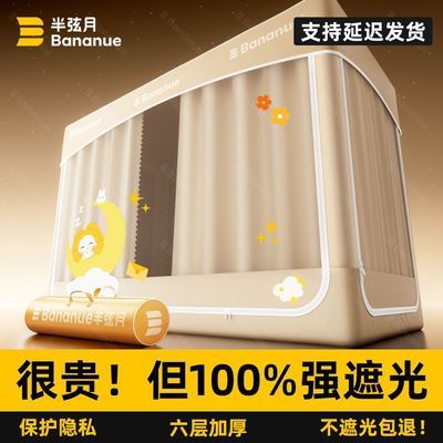 ���ڲ����������´���ѧ������ר��2026�¿������ⰲװȫ��һ��ʽ������ͨ�� 252.79Ԫ