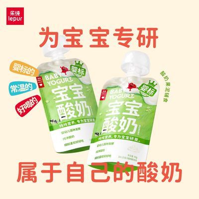 线报图片