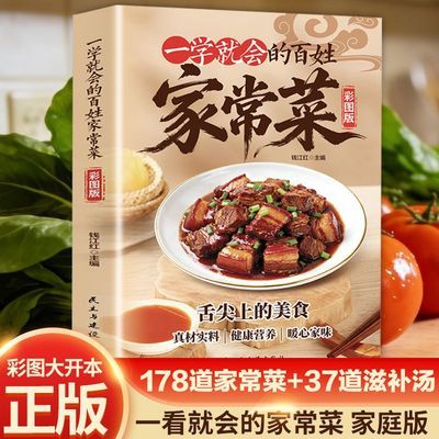 ���ڲ�����һ���ͻ�İ��ռҳ����������Ų��׼ҳ� �˴�ȫ����ϵ��й� 4.67Ԫ