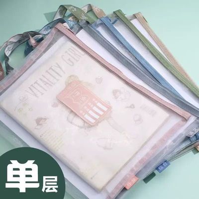 学生科目分类收纳透明文件袋卡通凯蒂猫短袖t恤宽松薄款潮流宽松【15天内发货】