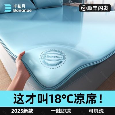 ���ڲ�������������ϯ2026�¿��˿ϯ��a��ĸӤ���ɻ�ϴ���ҿ�����Ӥ������ 162.99Ԫ
