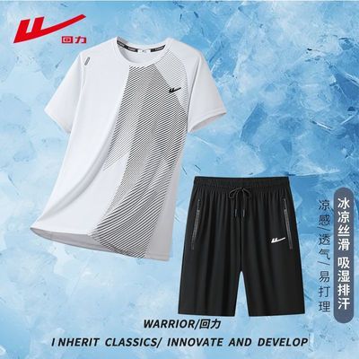 ���ڲ����������ļ�����̿��˶���װ����͸�������ٸɱ���T����ֿ���Ů 69.9Ԫ