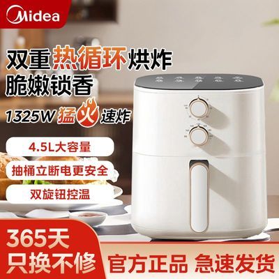 ���ڲ��������ļ��ÿ���ը����ը��˫��ť���³�Ͱ�Զ��ϵ������ը������ 159.9Ԫ