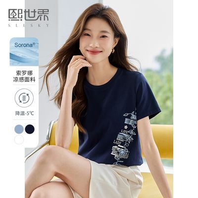 ���ڲ������������硿2026��װ�¿���������廨����T��Ů�������ж���Բ������ 49Ԫ