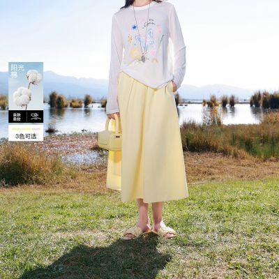 ���ڲ�����������������Ůװ2026�����¿ɫ�ɽ���������ȹA�ֳ�ȹ��MM 168Ԫ